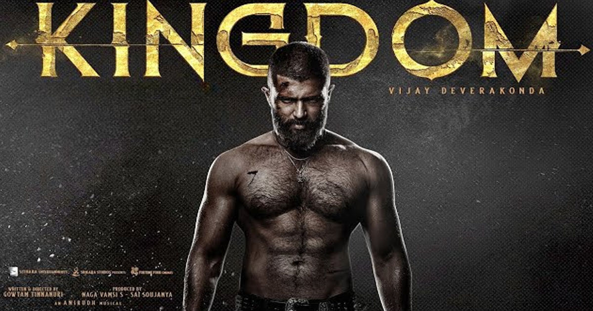 รีวิวหนัง Kingdom 2025 คิงดอม